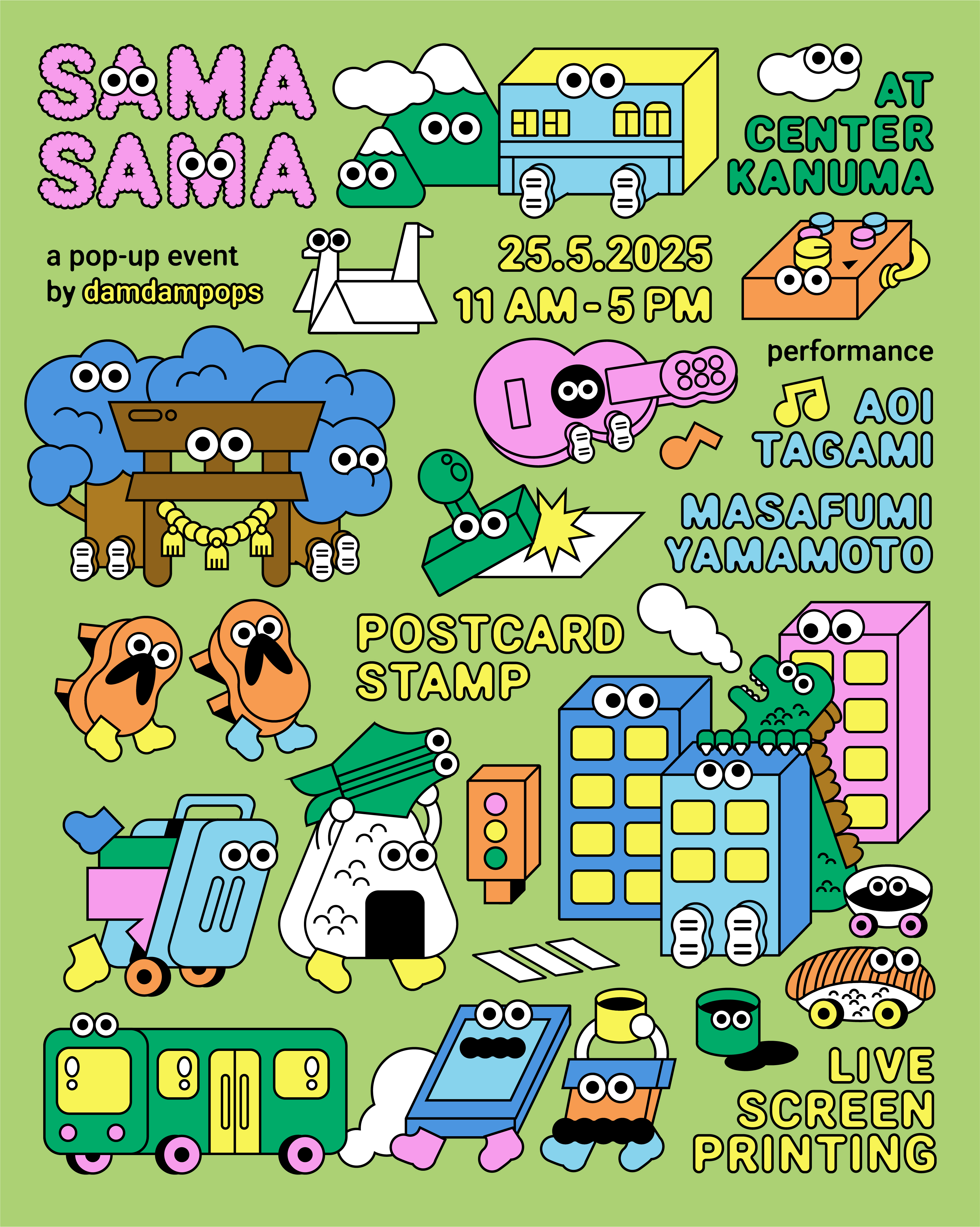 『Sama-Sama Pop-Up by damdampops』